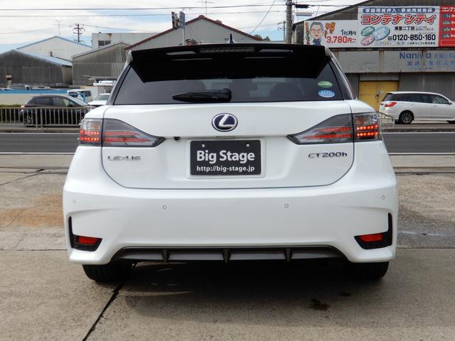 ＣＴ ＣＴ２００ｈ　Ｆスポーツ　ルーフブラック・ムーンルーフ・ＬＥＤヘッドランプ・スピンドルグリル・黒革シート・前席ヒーター付きパワーシート・ステアリングヒーター・パドルシフト・ＳＤナビ・ＤＴＶ・Ｂｌｕｅｔｈｏｏｔｈ・ＥＴＣ２．０（8枚目）