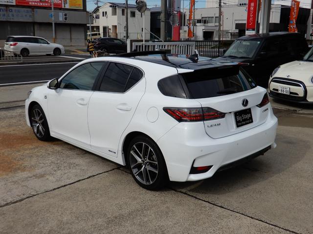 ＣＴ ＣＴ２００ｈ　Ｆスポーツ　ルーフブラック・ムーンルーフ・ＬＥＤヘッドランプ・スピンドルグリル・黒革シート・前席ヒーター付きパワーシート・ステアリングヒーター・パドルシフト・ＳＤナビ・ＤＴＶ・Ｂｌｕｅｔｈｏｏｔｈ・ＥＴＣ２．０（9枚目）