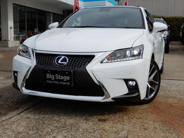 ＣＴ ＣＴ２００ｈ　Ｆスポーツ　ルーフブラック・ムーンルーフ・ＬＥＤヘッドランプ・スピンドルグリル・黒革シート・前席ヒーター付きパワーシート・ステアリングヒーター・パドルシフト・ＳＤナビ・ＤＴＶ・Ｂｌｕｅｔｈｏｏｔｈ・ＥＴＣ２．０（11枚目）