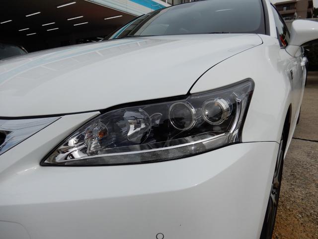 ＣＴ ＣＴ２００ｈ　Ｆスポーツ　ルーフブラック・ムーンルーフ・ＬＥＤヘッドランプ・スピンドルグリル・黒革シート・前席ヒーター付きパワーシート・ステアリングヒーター・パドルシフト・ＳＤナビ・ＤＴＶ・Ｂｌｕｅｔｈｏｏｔｈ・ＥＴＣ２．０（12枚目）