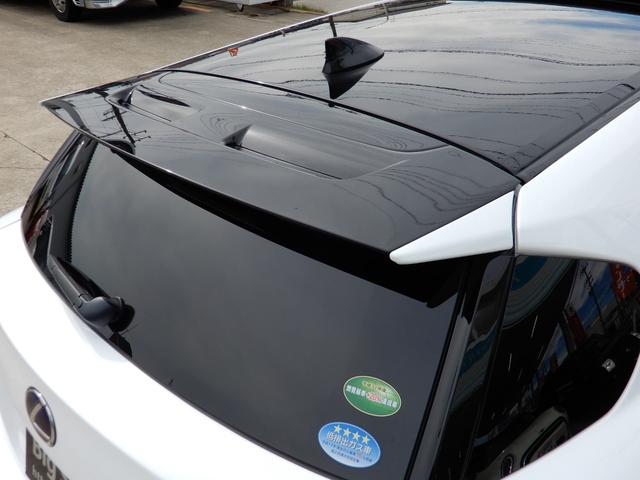 ＣＴ ＣＴ２００ｈ　Ｆスポーツ　ルーフブラック・ムーンルーフ・ＬＥＤヘッドランプ・スピンドルグリル・黒革シート・前席ヒーター付きパワーシート・ステアリングヒーター・パドルシフト・ＳＤナビ・ＤＴＶ・Ｂｌｕｅｔｈｏｏｔｈ・ＥＴＣ２．０（14枚目）