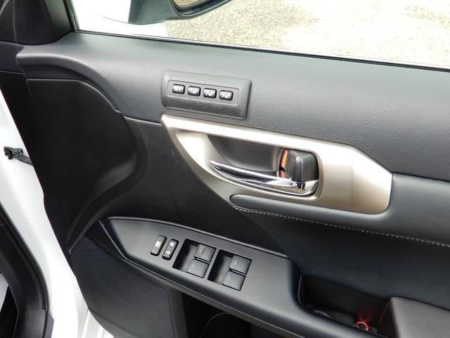 ＣＴ ＣＴ２００ｈ　Ｆスポーツ　ルーフブラック・ムーンルーフ・ＬＥＤヘッドランプ・スピンドルグリル・黒革シート・前席ヒーター付きパワーシート・ステアリングヒーター・パドルシフト・ＳＤナビ・ＤＴＶ・Ｂｌｕｅｔｈｏｏｔｈ・ＥＴＣ２．０（21枚目）