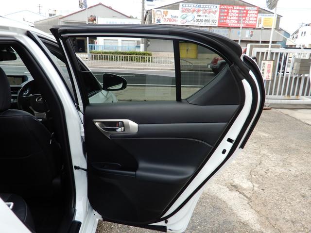 ＣＴ ＣＴ２００ｈ　Ｆスポーツ　ルーフブラック・ムーンルーフ・ＬＥＤヘッドランプ・スピンドルグリル・黒革シート・前席ヒーター付きパワーシート・ステアリングヒーター・パドルシフト・ＳＤナビ・ＤＴＶ・Ｂｌｕｅｔｈｏｏｔｈ・ＥＴＣ２．０（27枚目）