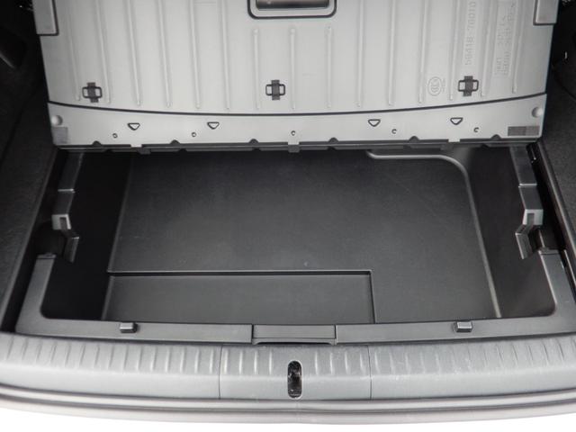 ＣＴ ＣＴ２００ｈ　Ｆスポーツ　ルーフブラック・ムーンルーフ・ＬＥＤヘッドランプ・スピンドルグリル・黒革シート・前席ヒーター付きパワーシート・ステアリングヒーター・パドルシフト・ＳＤナビ・ＤＴＶ・Ｂｌｕｅｔｈｏｏｔｈ・ＥＴＣ２．０（33枚目）