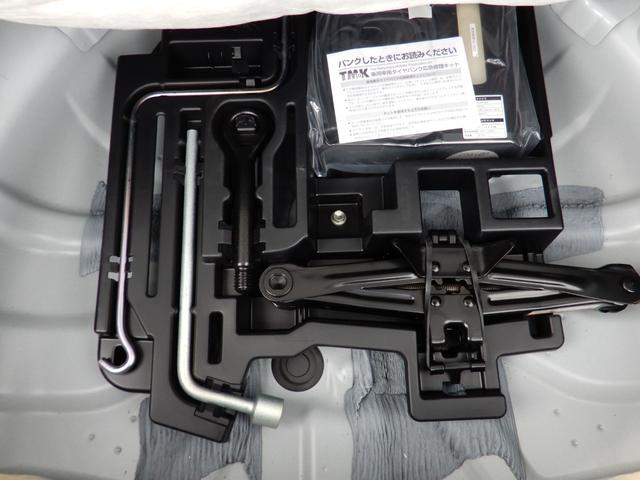 ＣＴ ＣＴ２００ｈ　Ｆスポーツ　ルーフブラック・ムーンルーフ・ＬＥＤヘッドランプ・スピンドルグリル・黒革シート・前席ヒーター付きパワーシート・ステアリングヒーター・パドルシフト・ＳＤナビ・ＤＴＶ・Ｂｌｕｅｔｈｏｏｔｈ・ＥＴＣ２．０（35枚目）