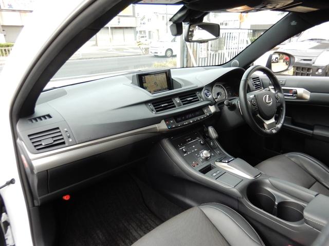 ＣＴ ＣＴ２００ｈ　Ｆスポーツ　ルーフブラック・ムーンルーフ・ＬＥＤヘッドランプ・スピンドルグリル・黒革シート・前席ヒーター付きパワーシート・ステアリングヒーター・パドルシフト・ＳＤナビ・ＤＴＶ・Ｂｌｕｅｔｈｏｏｔｈ・ＥＴＣ２．０（45枚目）