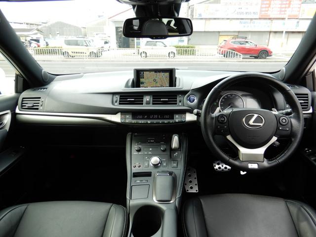 ＣＴ ＣＴ２００ｈ　Ｆスポーツ　ルーフブラック・ムーンルーフ・ＬＥＤヘッドランプ・スピンドルグリル・黒革シート・前席ヒーター付きパワーシート・ステアリングヒーター・パドルシフト・ＳＤナビ・ＤＴＶ・Ｂｌｕｅｔｈｏｏｔｈ・ＥＴＣ２．０（46枚目）