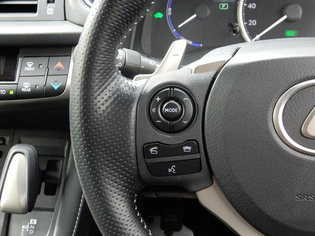 ＣＴ ＣＴ２００ｈ　Ｆスポーツ　ルーフブラック・ムーンルーフ・ＬＥＤヘッドランプ・スピンドルグリル・黒革シート・前席ヒーター付きパワーシート・ステアリングヒーター・パドルシフト・ＳＤナビ・ＤＴＶ・Ｂｌｕｅｔｈｏｏｔｈ・ＥＴＣ２．０（49枚目）