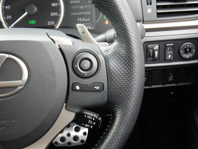 ＣＴ ＣＴ２００ｈ　Ｆスポーツ　ルーフブラック・ムーンルーフ・ＬＥＤヘッドランプ・スピンドルグリル・黒革シート・前席ヒーター付きパワーシート・ステアリングヒーター・パドルシフト・ＳＤナビ・ＤＴＶ・Ｂｌｕｅｔｈｏｏｔｈ・ＥＴＣ２．０（50枚目）