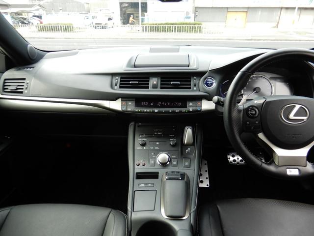 ＣＴ ＣＴ２００ｈ　Ｆスポーツ　ルーフブラック・ムーンルーフ・ＬＥＤヘッドランプ・スピンドルグリル・黒革シート・前席ヒーター付きパワーシート・ステアリングヒーター・パドルシフト・ＳＤナビ・ＤＴＶ・Ｂｌｕｅｔｈｏｏｔｈ・ＥＴＣ２．０（53枚目）