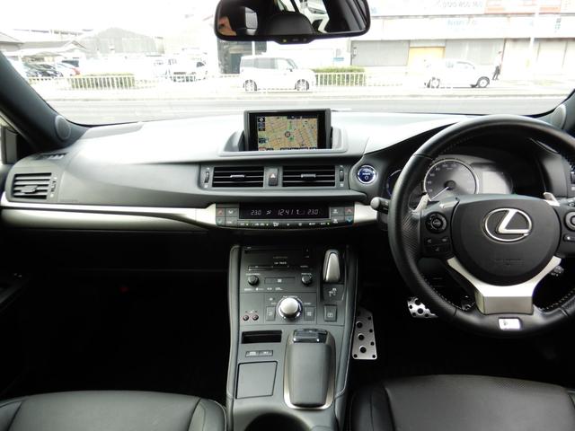 ＣＴ ＣＴ２００ｈ　Ｆスポーツ　ルーフブラック・ムーンルーフ・ＬＥＤヘッドランプ・スピンドルグリル・黒革シート・前席ヒーター付きパワーシート・ステアリングヒーター・パドルシフト・ＳＤナビ・ＤＴＶ・Ｂｌｕｅｔｈｏｏｔｈ・ＥＴＣ２．０（54枚目）