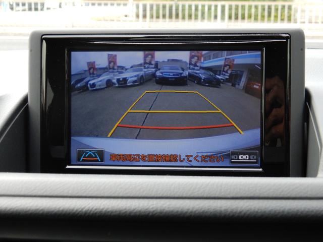 ＣＴ ＣＴ２００ｈ　Ｆスポーツ　ルーフブラック・ムーンルーフ・ＬＥＤヘッドランプ・スピンドルグリル・黒革シート・前席ヒーター付きパワーシート・ステアリングヒーター・パドルシフト・ＳＤナビ・ＤＴＶ・Ｂｌｕｅｔｈｏｏｔｈ・ＥＴＣ２．０（56枚目）