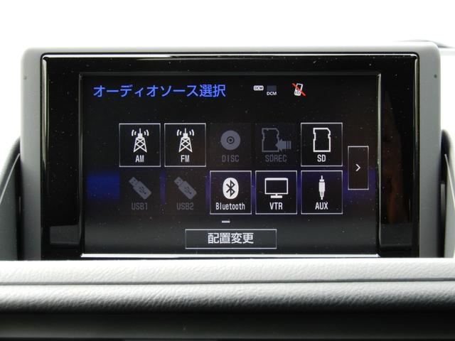 ＣＴ ＣＴ２００ｈ　Ｆスポーツ　ルーフブラック・ムーンルーフ・ＬＥＤヘッドランプ・スピンドルグリル・黒革シート・前席ヒーター付きパワーシート・ステアリングヒーター・パドルシフト・ＳＤナビ・ＤＴＶ・Ｂｌｕｅｔｈｏｏｔｈ・ＥＴＣ２．０（58枚目）