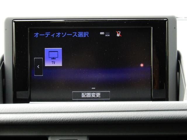 ＣＴ ＣＴ２００ｈ　Ｆスポーツ　ルーフブラック・ムーンルーフ・ＬＥＤヘッドランプ・スピンドルグリル・黒革シート・前席ヒーター付きパワーシート・ステアリングヒーター・パドルシフト・ＳＤナビ・ＤＴＶ・Ｂｌｕｅｔｈｏｏｔｈ・ＥＴＣ２．０（59枚目）