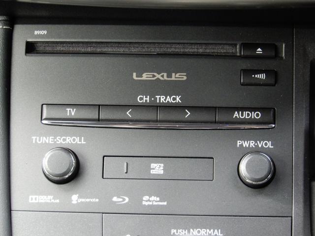 ＣＴ ＣＴ２００ｈ　Ｆスポーツ　ルーフブラック・ムーンルーフ・ＬＥＤヘッドランプ・スピンドルグリル・黒革シート・前席ヒーター付きパワーシート・ステアリングヒーター・パドルシフト・ＳＤナビ・ＤＴＶ・Ｂｌｕｅｔｈｏｏｔｈ・ＥＴＣ２．０（61枚目）