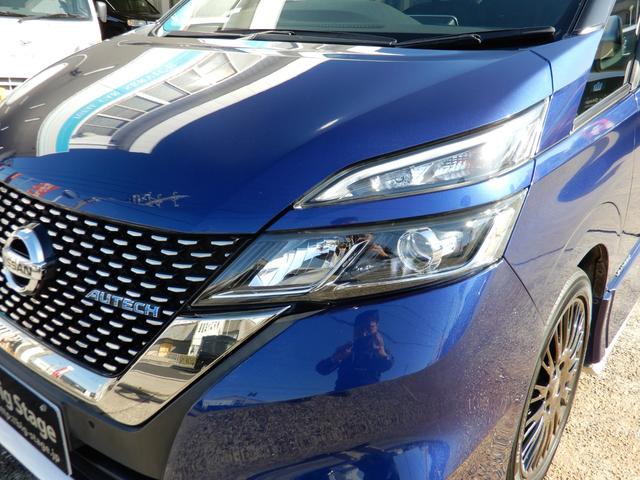 セレナ オーテック スポーツスペック ワンオーナー・プロパイロット・アラウンドビューモニター・ブルーレイ/HDMI対応9型ナビ・後席用モニター・インテリジェントルームミラー・ETC・ナビ連動ドラレコ・インテリジェントキー・アイドルストップ(13枚目)