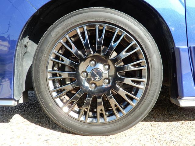 セレナ オーテック スポーツスペック ワンオーナー・プロパイロット・アラウンドビューモニター・ブルーレイ/HDMI対応9型ナビ・後席用モニター・インテリジェントルームミラー・ETC・ナビ連動ドラレコ・インテリジェントキー・アイドルストップ(19枚目)