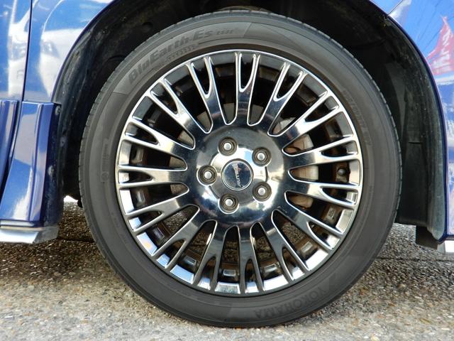 セレナ オーテック スポーツスペック ワンオーナー・プロパイロット・アラウンドビューモニター・ブルーレイ/HDMI対応9型ナビ・後席用モニター・インテリジェントルームミラー・ETC・ナビ連動ドラレコ・インテリジェントキー・アイドルストップ(20枚目)