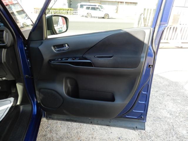 セレナ オーテック スポーツスペック ワンオーナー・プロパイロット・アラウンドビューモニター・ブルーレイ/HDMI対応9型ナビ・後席用モニター・インテリジェントルームミラー・ETC・ナビ連動ドラレコ・インテリジェントキー・アイドルストップ(23枚目)