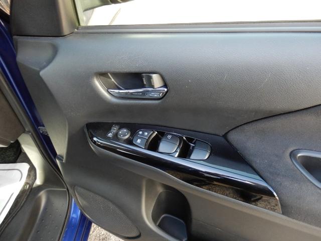 セレナ オーテック スポーツスペック ワンオーナー・プロパイロット・アラウンドビューモニター・ブルーレイ/HDMI対応9型ナビ・後席用モニター・インテリジェントルームミラー・ETC・ナビ連動ドラレコ・インテリジェントキー・アイドルストップ(24枚目)