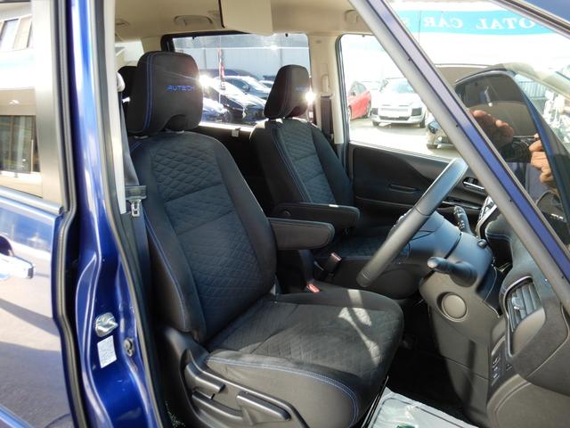 セレナ オーテック スポーツスペック ワンオーナー・プロパイロット・アラウンドビューモニター・ブルーレイ/HDMI対応9型ナビ・後席用モニター・インテリジェントルームミラー・ETC・ナビ連動ドラレコ・インテリジェントキー・アイドルストップ(26枚目)