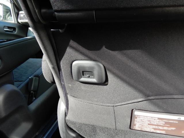 セレナ オーテック スポーツスペック ワンオーナー・プロパイロット・アラウンドビューモニター・ブルーレイ/HDMI対応9型ナビ・後席用モニター・インテリジェントルームミラー・ETC・ナビ連動ドラレコ・インテリジェントキー・アイドルストップ(30枚目)