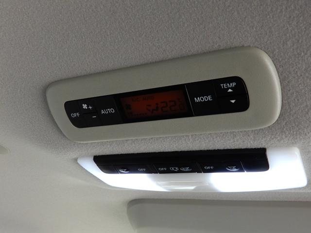 セレナ オーテック スポーツスペック ワンオーナー・プロパイロット・アラウンドビューモニター・ブルーレイ/HDMI対応9型ナビ・後席用モニター・インテリジェントルームミラー・ETC・ナビ連動ドラレコ・インテリジェントキー・アイドルストップ(32枚目)