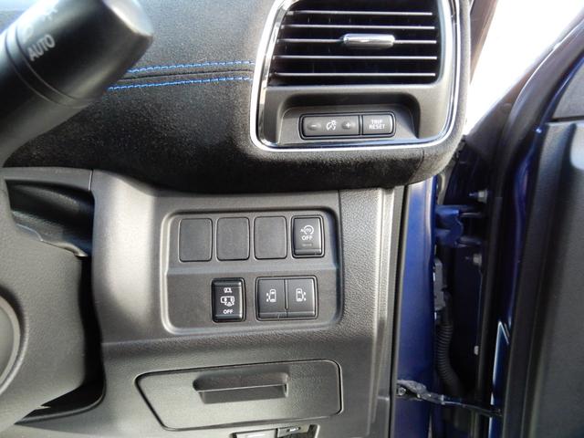 セレナ オーテック スポーツスペック ワンオーナー・プロパイロット・アラウンドビューモニター・ブルーレイ/HDMI対応9型ナビ・後席用モニター・インテリジェントルームミラー・ETC・ナビ連動ドラレコ・インテリジェントキー・アイドルストップ(42枚目)