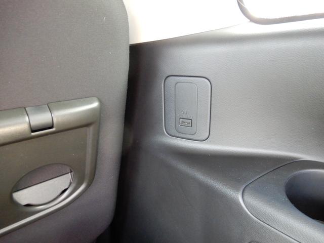 セレナ オーテック スポーツスペック ワンオーナー・プロパイロット・アラウンドビューモニター・ブルーレイ/HDMI対応9型ナビ・後席用モニター・インテリジェントルームミラー・ETC・ナビ連動ドラレコ・インテリジェントキー・アイドルストップ(44枚目)