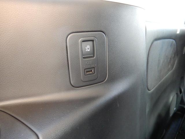 セレナ オーテック スポーツスペック ワンオーナー・プロパイロット・アラウンドビューモニター・ブルーレイ/HDMI対応9型ナビ・後席用モニター・インテリジェントルームミラー・ETC・ナビ連動ドラレコ・インテリジェントキー・アイドルストップ(45枚目)