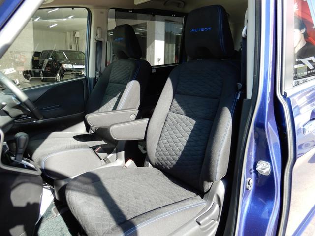 セレナ オーテック スポーツスペック ワンオーナー・プロパイロット・アラウンドビューモニター・ブルーレイ/HDMI対応9型ナビ・後席用モニター・インテリジェントルームミラー・ETC・ナビ連動ドラレコ・インテリジェントキー・アイドルストップ(49枚目)