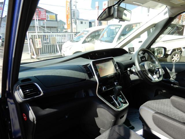 セレナ オーテック スポーツスペック ワンオーナー・プロパイロット・アラウンドビューモニター・ブルーレイ/HDMI対応9型ナビ・後席用モニター・インテリジェントルームミラー・ETC・ナビ連動ドラレコ・インテリジェントキー・アイドルストップ(51枚目)