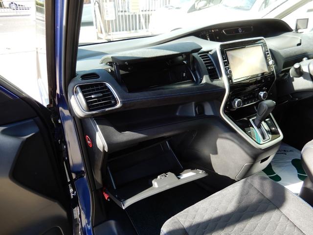 セレナ オーテック スポーツスペック ワンオーナー・プロパイロット・アラウンドビューモニター・ブルーレイ/HDMI対応9型ナビ・後席用モニター・インテリジェントルームミラー・ETC・ナビ連動ドラレコ・インテリジェントキー・アイドルストップ(52枚目)