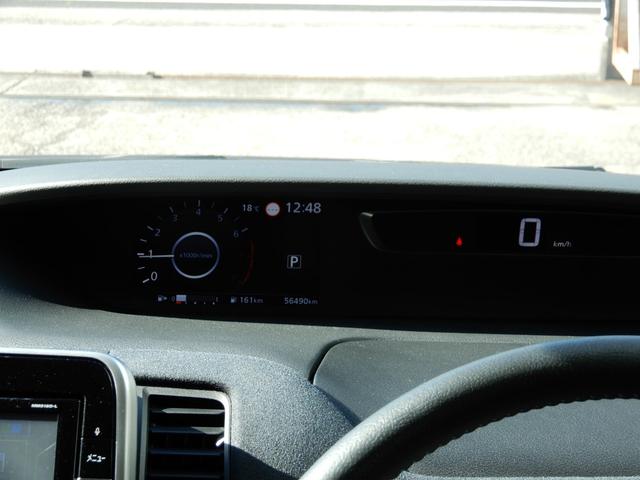 セレナ オーテック スポーツスペック ワンオーナー・プロパイロット・アラウンドビューモニター・ブルーレイ/HDMI対応9型ナビ・後席用モニター・インテリジェントルームミラー・ETC・ナビ連動ドラレコ・インテリジェントキー・アイドルストップ(57枚目)