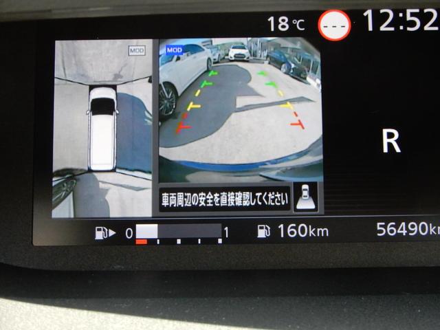 セレナ オーテック スポーツスペック ワンオーナー・プロパイロット・アラウンドビューモニター・ブルーレイ/HDMI対応9型ナビ・後席用モニター・インテリジェントルームミラー・ETC・ナビ連動ドラレコ・インテリジェントキー・アイドルストップ(58枚目)