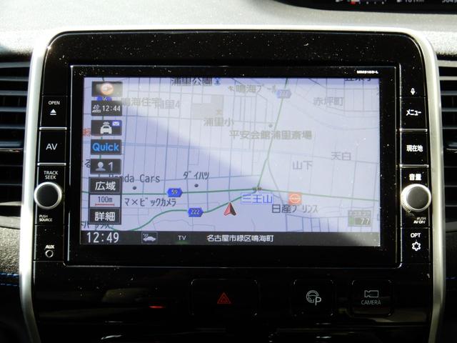 セレナ オーテック スポーツスペック ワンオーナー・プロパイロット・アラウンドビューモニター・ブルーレイ/HDMI対応9型ナビ・後席用モニター・インテリジェントルームミラー・ETC・ナビ連動ドラレコ・インテリジェントキー・アイドルストップ(66枚目)