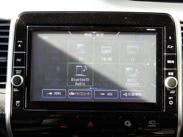 セレナ オーテック スポーツスペック ワンオーナー・プロパイロット・アラウンドビューモニター・ブルーレイ/HDMI対応9型ナビ・後席用モニター・インテリジェントルームミラー・ETC・ナビ連動ドラレコ・インテリジェントキー・アイドルストップ(68枚目)