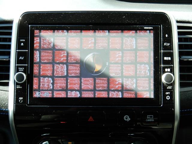 セレナ オーテック スポーツスペック ワンオーナー・プロパイロット・アラウンドビューモニター・ブルーレイ/HDMI対応9型ナビ・後席用モニター・インテリジェントルームミラー・ETC・ナビ連動ドラレコ・インテリジェントキー・アイドルストップ(69枚目)