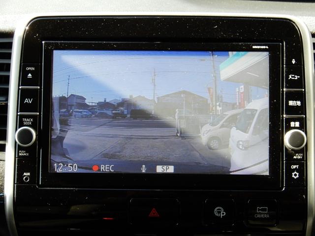 セレナ オーテック スポーツスペック ワンオーナー・プロパイロット・アラウンドビューモニター・ブルーレイ/HDMI対応9型ナビ・後席用モニター・インテリジェントルームミラー・ETC・ナビ連動ドラレコ・インテリジェントキー・アイドルストップ(70枚目)