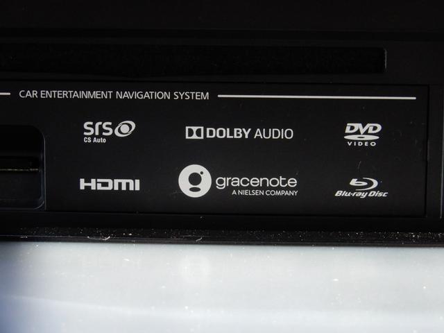 セレナ オーテック スポーツスペック ワンオーナー・プロパイロット・アラウンドビューモニター・ブルーレイ/HDMI対応9型ナビ・後席用モニター・インテリジェントルームミラー・ETC・ナビ連動ドラレコ・インテリジェントキー・アイドルストップ(71枚目)
