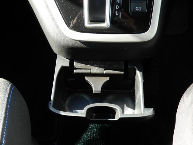 セレナ オーテック スポーツスペック ワンオーナー・プロパイロット・アラウンドビューモニター・ブルーレイ/HDMI対応9型ナビ・後席用モニター・インテリジェントルームミラー・ETC・ナビ連動ドラレコ・インテリジェントキー・アイドルストップ(74枚目)