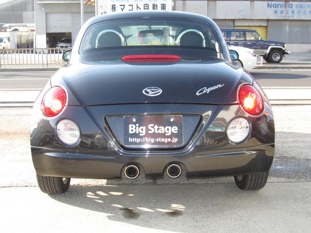 コペン 10thアニバーサリーエディション 最終特別仕様車・シリアルナンバー・電動アクティブトップ・ブラックメッキフロントグリル・プロジェクターヘッドランプ・フォグランプ・BBS15インチホイール・アルミスカッフプレート・本革製スポーツシート(7枚目)