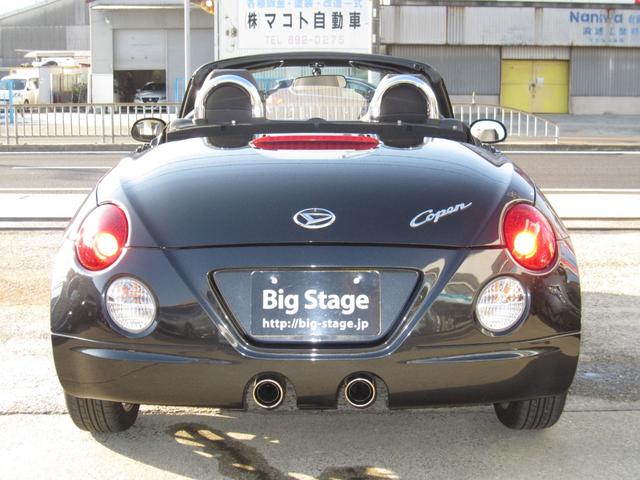 コペン 10thアニバーサリーエディション 最終特別仕様車・シリアルナンバー・電動アクティブトップ・ブラックメッキフロントグリル・プロジェクターヘッドランプ・フォグランプ・BBS15インチホイール・アルミスカッフプレート・本革製スポーツシート(15枚目)