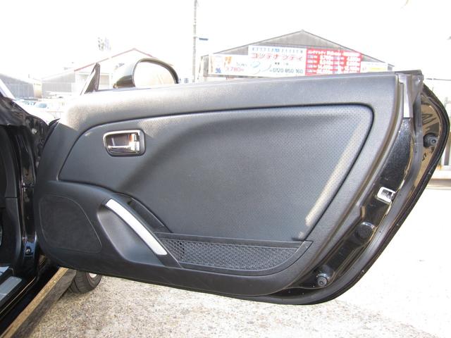 コペン 10thアニバーサリーエディション 最終特別仕様車・シリアルナンバー・電動アクティブトップ・ブラックメッキフロントグリル・プロジェクターヘッドランプ・フォグランプ・BBS15インチホイール・アルミスカッフプレート・本革製スポーツシート(25枚目)