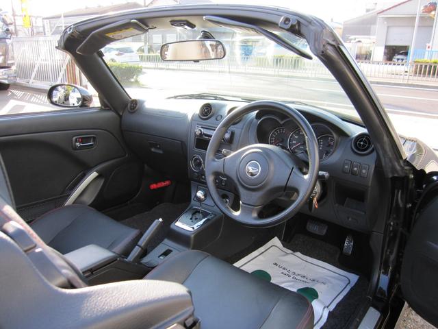 コペン 10thアニバーサリーエディション 最終特別仕様車・シリアルナンバー・電動アクティブトップ・ブラックメッキフロントグリル・プロジェクターヘッドランプ・フォグランプ・BBS15インチホイール・アルミスカッフプレート・本革製スポーツシート(27枚目)