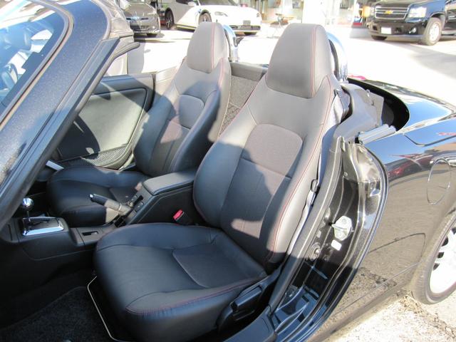 コペン 10thアニバーサリーエディション 最終特別仕様車・シリアルナンバー・電動アクティブトップ・ブラックメッキフロントグリル・プロジェクターヘッドランプ・フォグランプ・BBS15インチホイール・アルミスカッフプレート・本革製スポーツシート(35枚目)