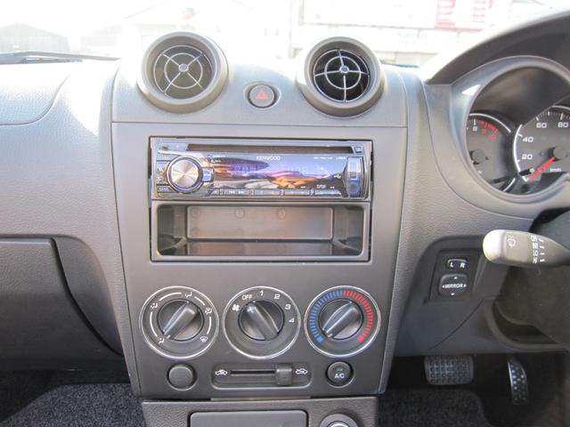 コペン 10thアニバーサリーエディション 最終特別仕様車・シリアルナンバー・電動アクティブトップ・ブラックメッキフロントグリル・プロジェクターヘッドランプ・フォグランプ・BBS15インチホイール・アルミスカッフプレート・本革製スポーツシート(38枚目)