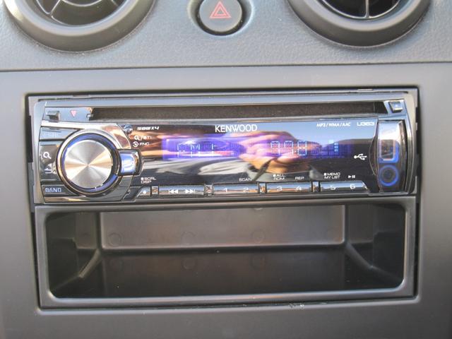 コペン 10thアニバーサリーエディション 最終特別仕様車・シリアルナンバー・電動アクティブトップ・ブラックメッキフロントグリル・プロジェクターヘッドランプ・フォグランプ・BBS15インチホイール・アルミスカッフプレート・本革製スポーツシート(39枚目)