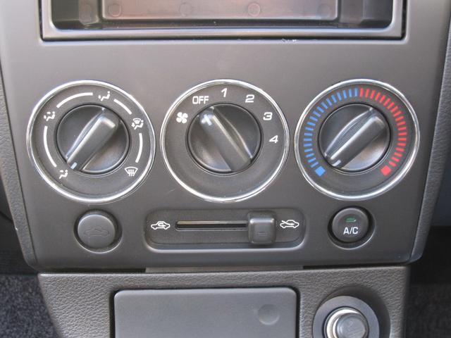 コペン 10thアニバーサリーエディション 最終特別仕様車・シリアルナンバー・電動アクティブトップ・ブラックメッキフロントグリル・プロジェクターヘッドランプ・フォグランプ・BBS15インチホイール・アルミスカッフプレート・本革製スポーツシート(40枚目)