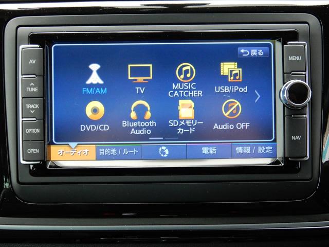 ザ・ビートル ２．０Ｒラインマイスター　２．０ターボ・スライディングルーフ・純正１９インチアロイホイール・黒革シート・シートヒーター・パドルシフト・純正ナビ・ＤＴＶ／Ｂｌｕｅｔｈｏｏｔｈ・リヤカメラ・ＥＴＣ・前後２カメラドライブレコーダー（50枚目）